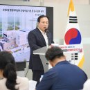 신장2동행정복지센터 이미지