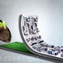 지주공인중개사사무소 이미지