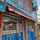 성신문화사