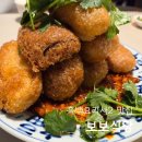 압구정 | 흑백요리사2 중식 맛집 보보식당 압구정 예약 후기