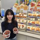 즉석닭강정 이미지