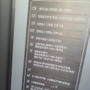 라리성형외과의원 | 부산진구 K성형외과 공휴일 야간 외상 응급 아기 수면유도 봉합 후기(51개월 라리)