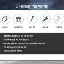 지아컴퍼니 이미지