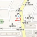 이준엽이비인후과의원 이미지