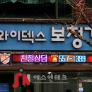 에스엔 보청기 네이버블로그