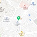 본죽&비빔밥 재송점 이미지