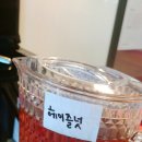 스튜디오 해치 네이버블로그