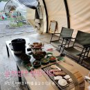 운양캠프캠핑식당 | 김포 캠핑 식당, 운양동 바비큐 맛집 운양캠프캠핑식당 이용 후기