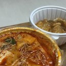 검배로83번길 이미지