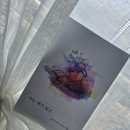 매체 활용 책 출간 작가되기 이미지