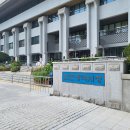 금지순환길 이미지