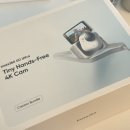 스마트 유튜브 크리에이터 | 브이로그카메라 인스타360 울트라고 크리에이터번들 구매솔직후기