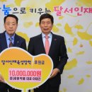 세원약품 이미지