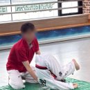 해광경희대태권도 이미지