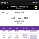 아띠몽 네이버블로그