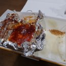 비비큐 마장행복점