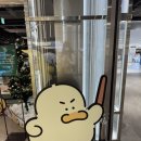 현대덕이공업사(주) | 대구 현대백화점, 더현대 대구 팝업 이모티콘 인기 캐릭터 가챠 팝업 방문후기 오늘의 귀여움