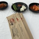 풍짬 이미지