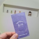 효니크뷰티샵 이미지