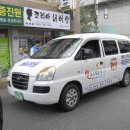 조개터경로당 이미지