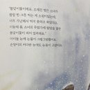 이름책방