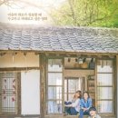 포레스트 이미지