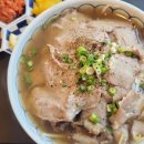 안남면가 이미지