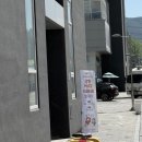 한림대학교 기숙사 | [강원 MICE 서포터즈 13기] 발대식 후기!