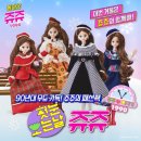 프린세스 - 영등포구 경인로 846 | 프린세스