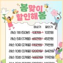 삼삼골프 이미지
