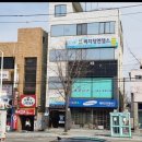 수성시장네거리(수성시장건너) 네이버블로그
