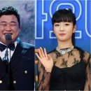 달트립