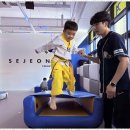 세정태권도장 이미지