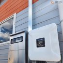 샛별 태양광발전소 이미지