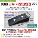 파인우드리빙 이미지