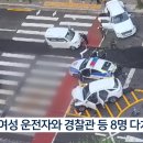 어제 일요일 아침 노원구에서 급발진 주장 사고 이미지