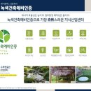 플렉스디 - 4599 | 플렉스디