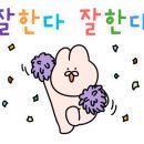 휴대폰맛집청주 네이버블로그