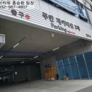 제이타워 이미지