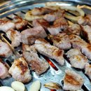 새마을소금구이