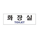 오피스존 쇼핑하우