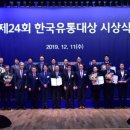 주식회사 열린유통 조선비즈