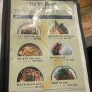 군산수송초등학교 | 군산 티노관 ㅣ 베트남 음식 맛집