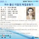 현천농장 이미지