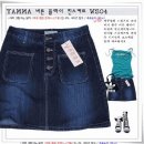 버튼플라이