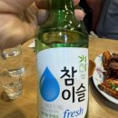 티엠비바베큐 이미지