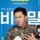 신답농장 이미지