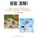 비엠마케팅 - 중구 학성로 38 | 비엠마케팅