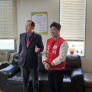 대명루첸경로당 이미지