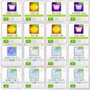 성광전기 | [테일즈런너/리뷰] 반짝이는 보석함 리뷰 + 티알 1억 씀